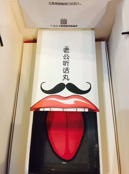 �Љ��˛] С���r���b