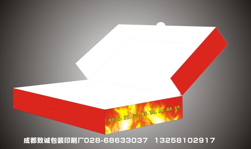 成都外賣包裝盒 成都外賣包裝盒